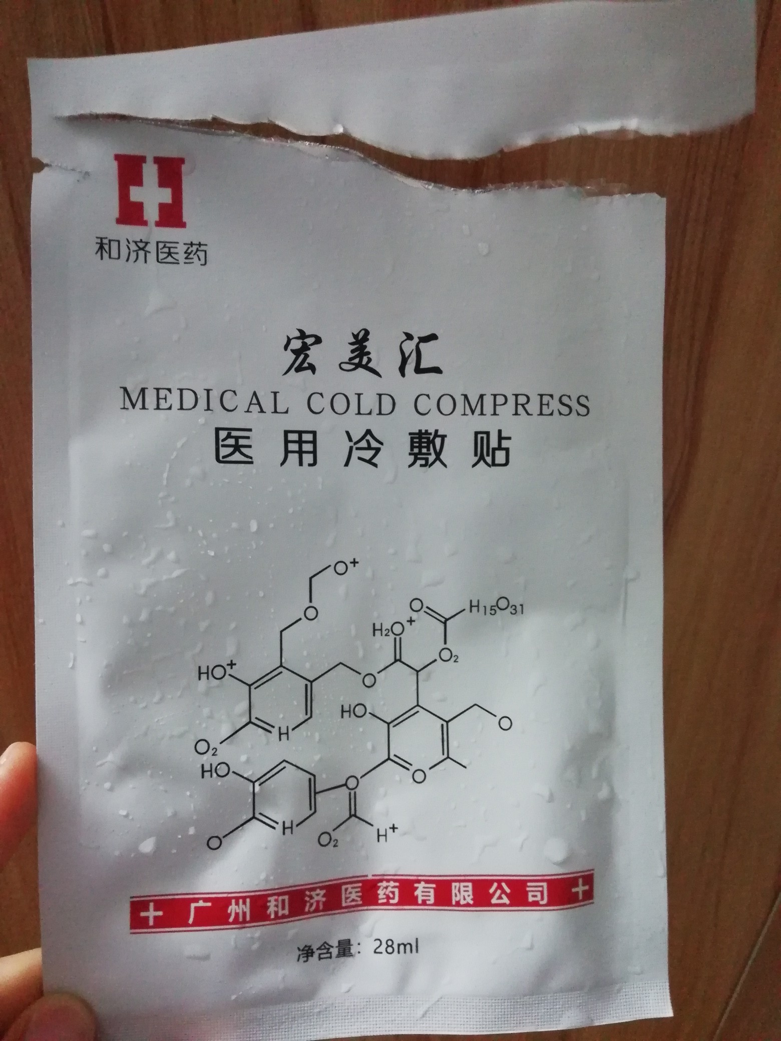 护士平价好物推荐,十大平价护理产品