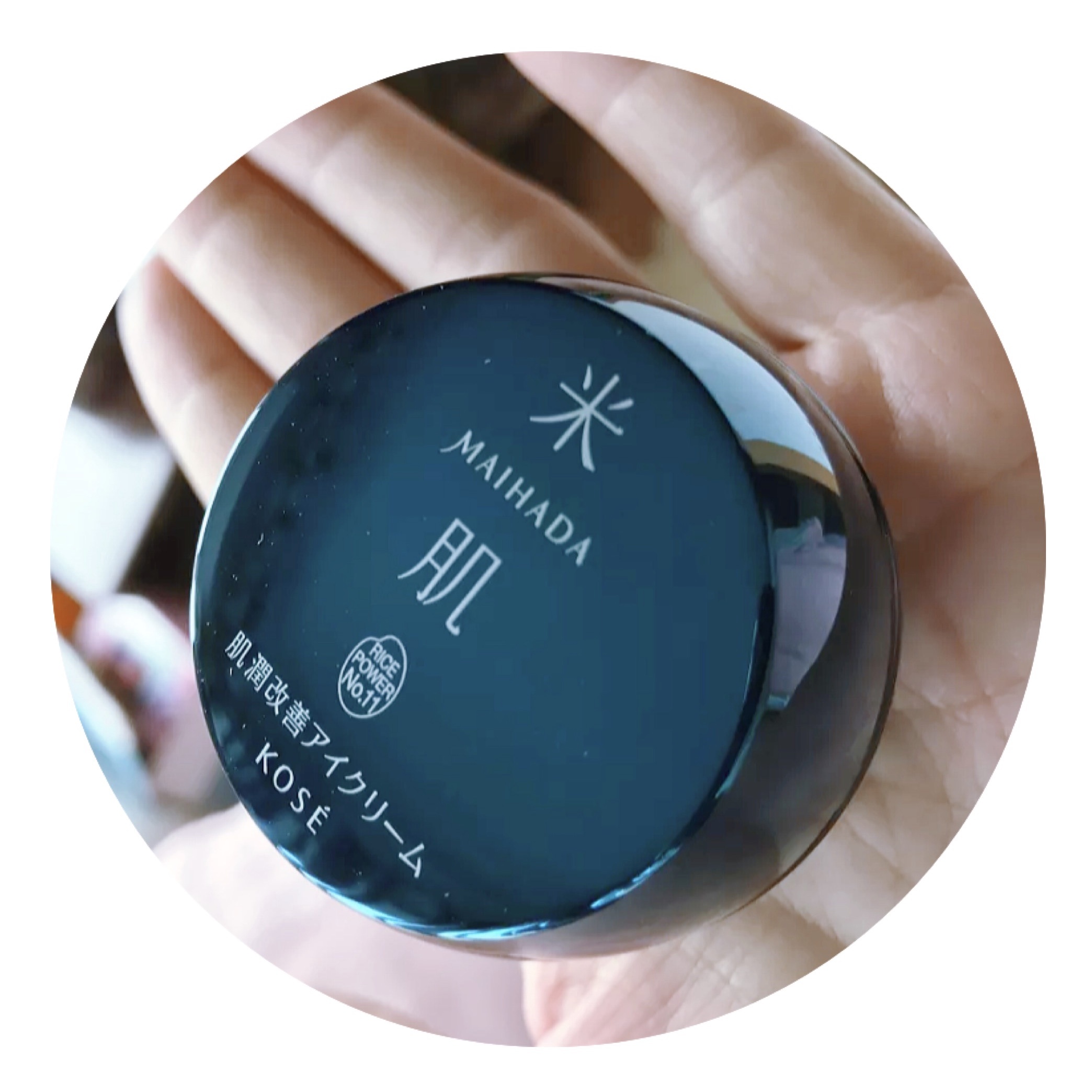 sk-ii对手,skii的对手