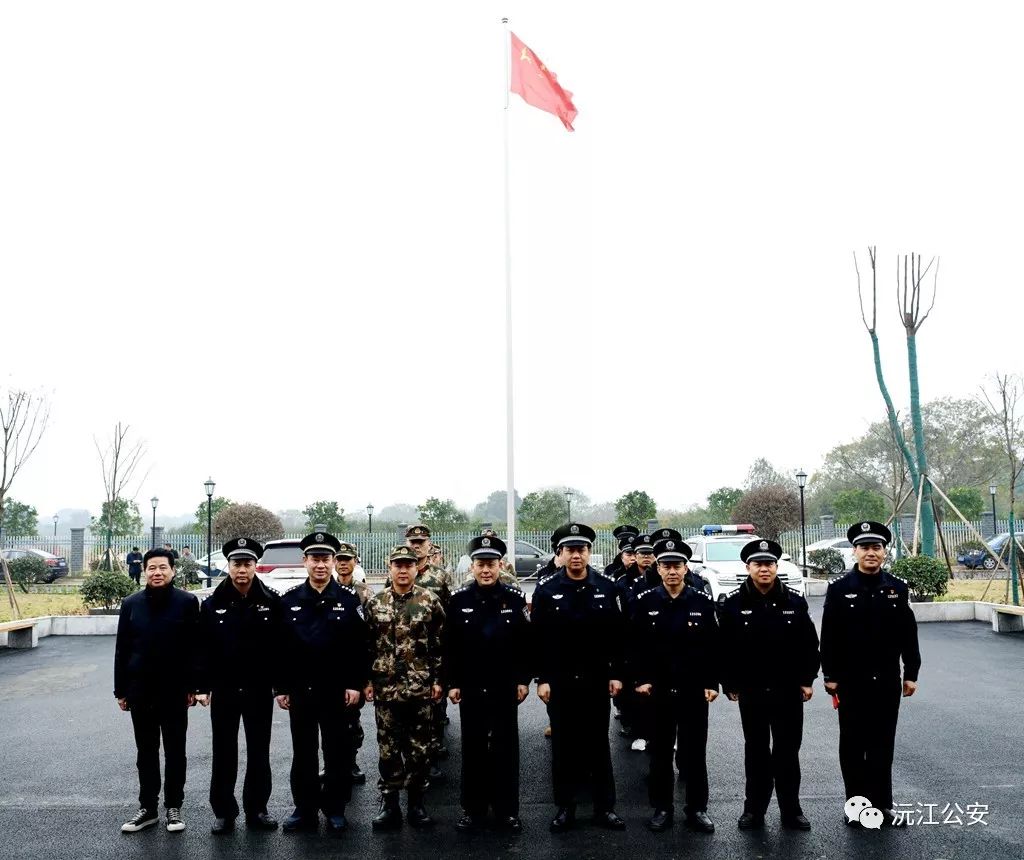 沅江市看守所搬迁至新址,琼湖街道榨南湖村