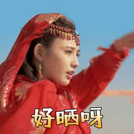 夏天必买日货清单,夏天必买的10款日货