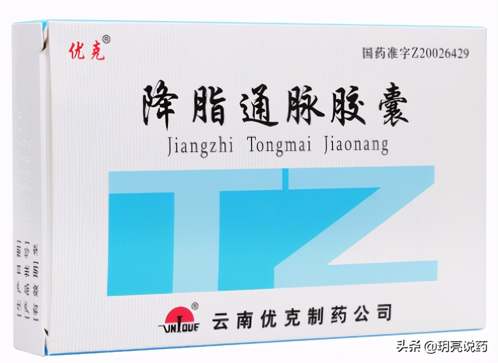 通脉的中草药有哪些,通脉特效药中药处方