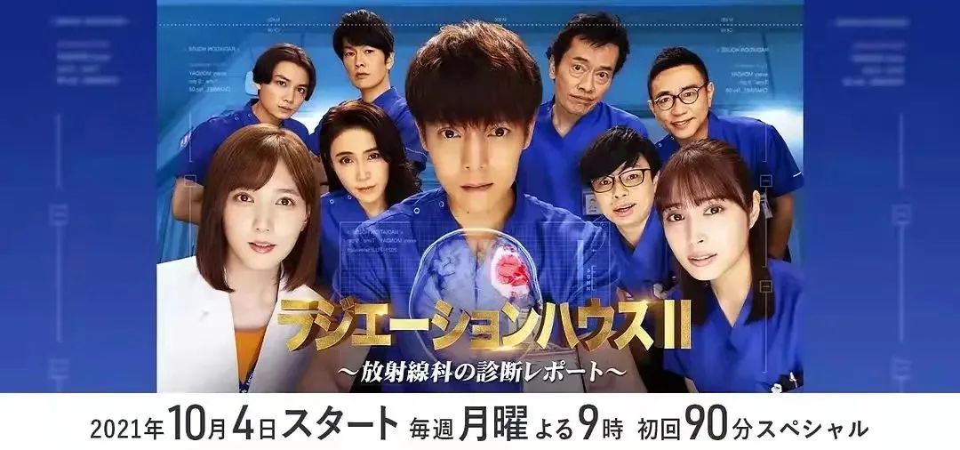 今年最强十部日剧,盘点10部压箱底的悬疑日剧