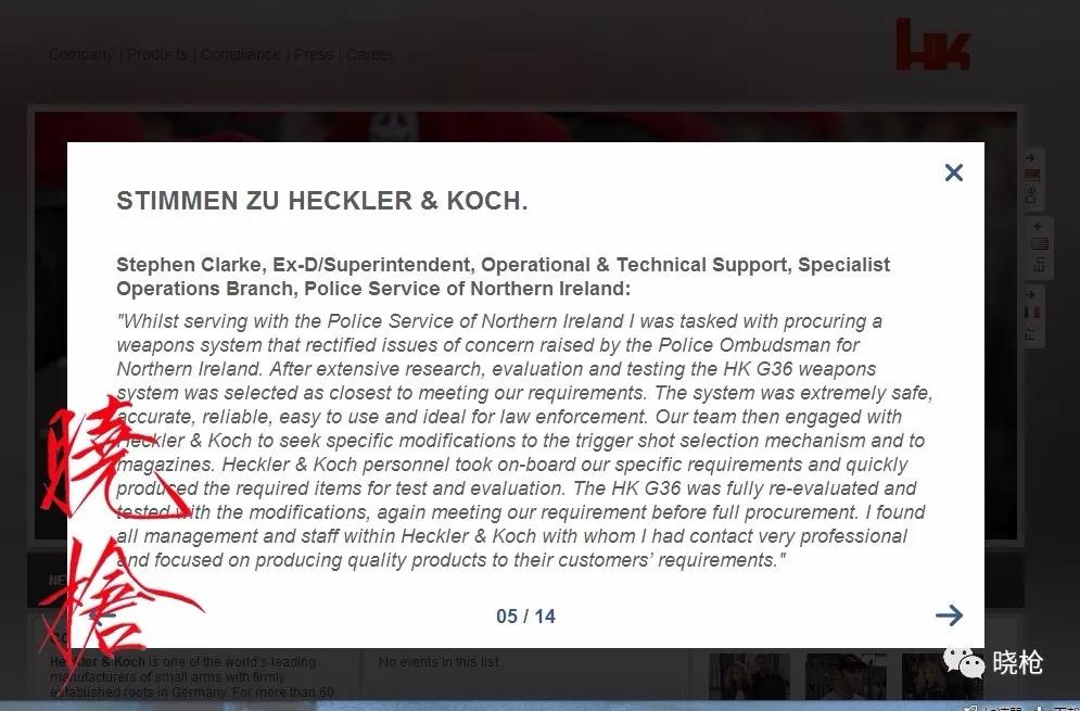 德国步枪g36,德国g36突击步枪瞄准基线