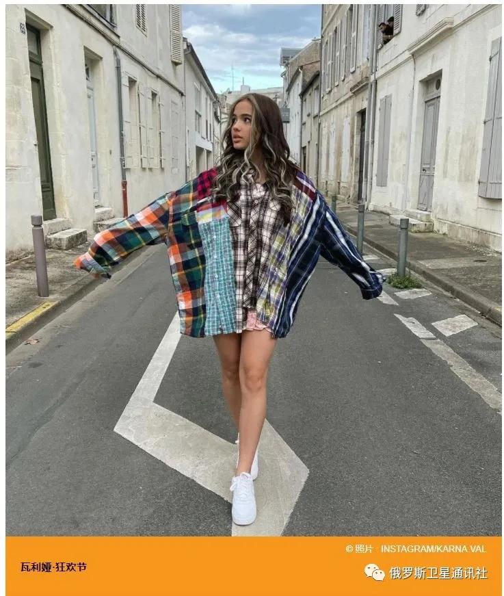 如何看俄罗斯抖音,怎么看俄罗斯地区的抖音