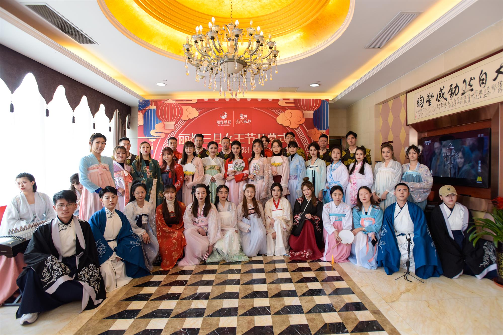 全程高能！一场国潮色彩、气蕴东方的视觉穿越美宴在太原丽都拉开帷幕