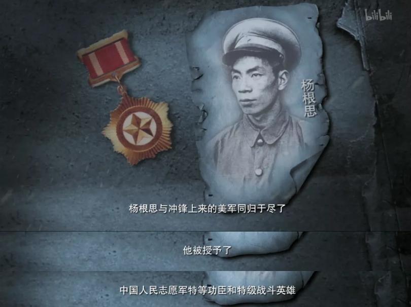 长津湖冰雕连幸存者有哪些,冰血长津湖冰雕图片