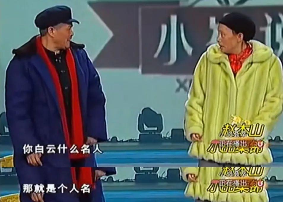 我从这些「招牌碰瓷」中，学会了标题*党**的套路