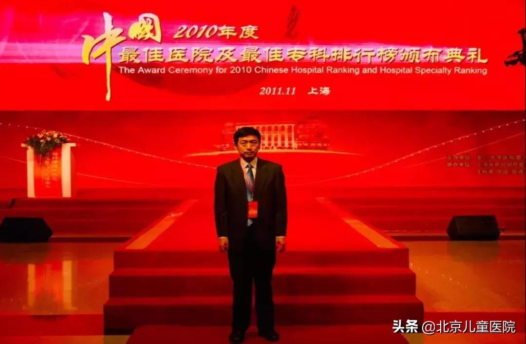 “鹰击者”孙宁：长空万里遥心系小儿身