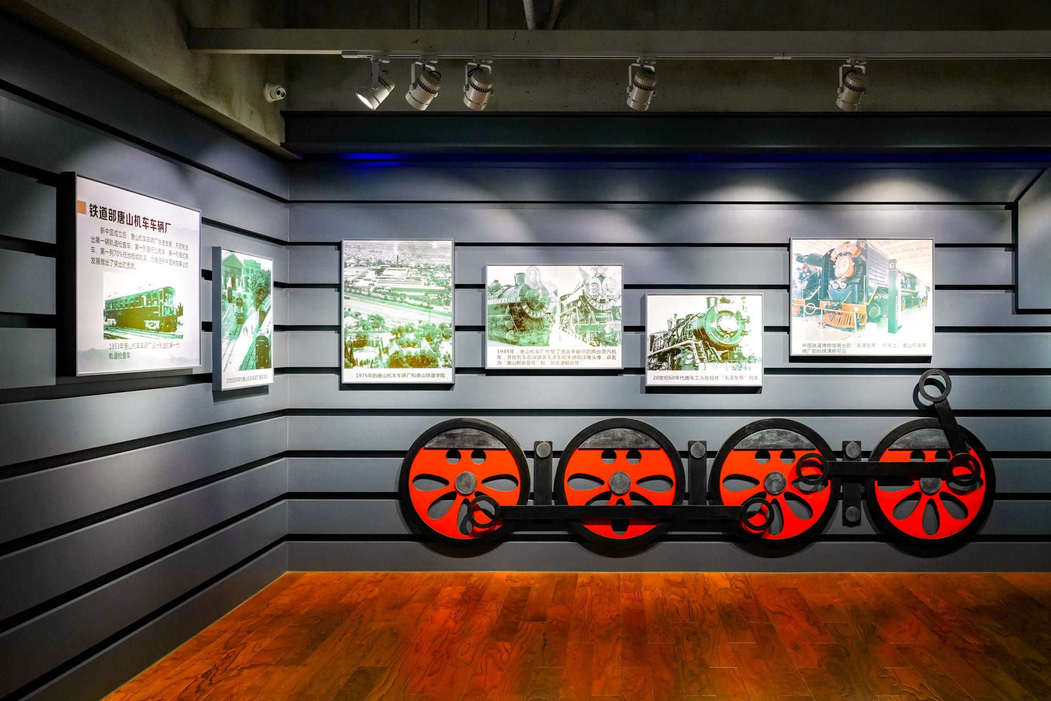 唐山研学好去处,唐山研学游