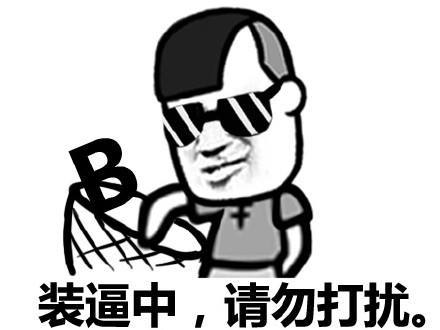 真正爱你的人会嫌弃你有狐臭吗,听说爱你的人会尊重你所有的决定