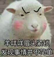 剑网3游戏台词,剑网3冷知识有哪些