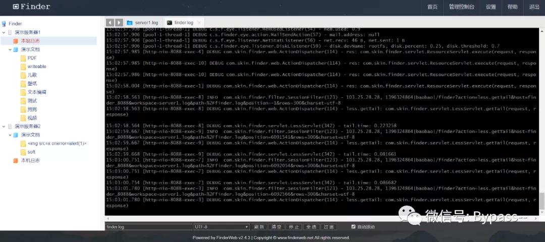 web日志人工分析,web日志分析书