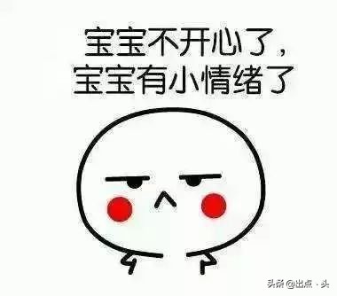 美国社交黑话指南:“TGIF”!美国人周五就爱说的一个词