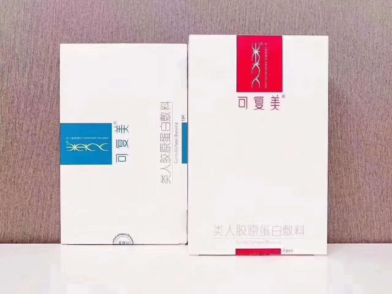 十大品牌美容面膜,医美面膜别乱用这几款无限回购