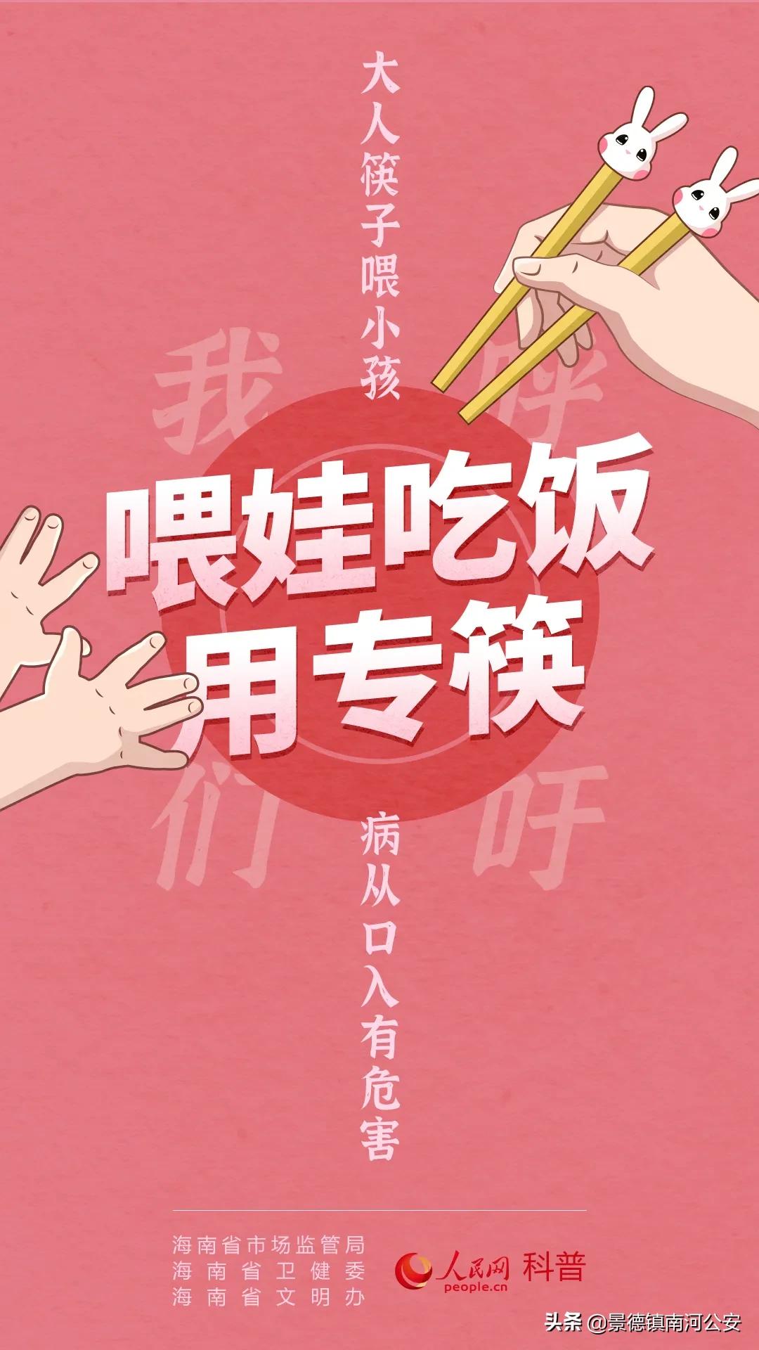 江西这6地清零!钟南山的这条呼吁,请马上扩散!