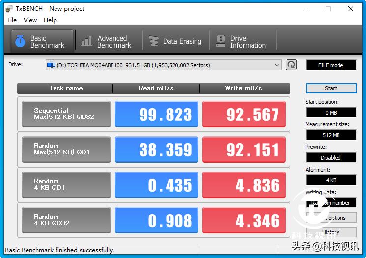 朗科k331移动硬盘是固态硬盘吗,最新朗科移动硬盘怎么样