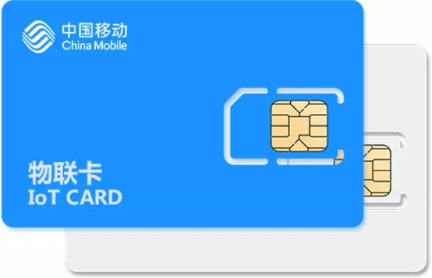 流量卡为什么这么便宜有套路吗,实用又便宜的流量卡有哪些