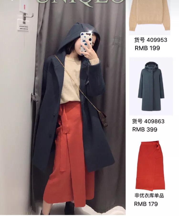 优衣库2019春款穿搭,优衣库基础款卫衣穿搭