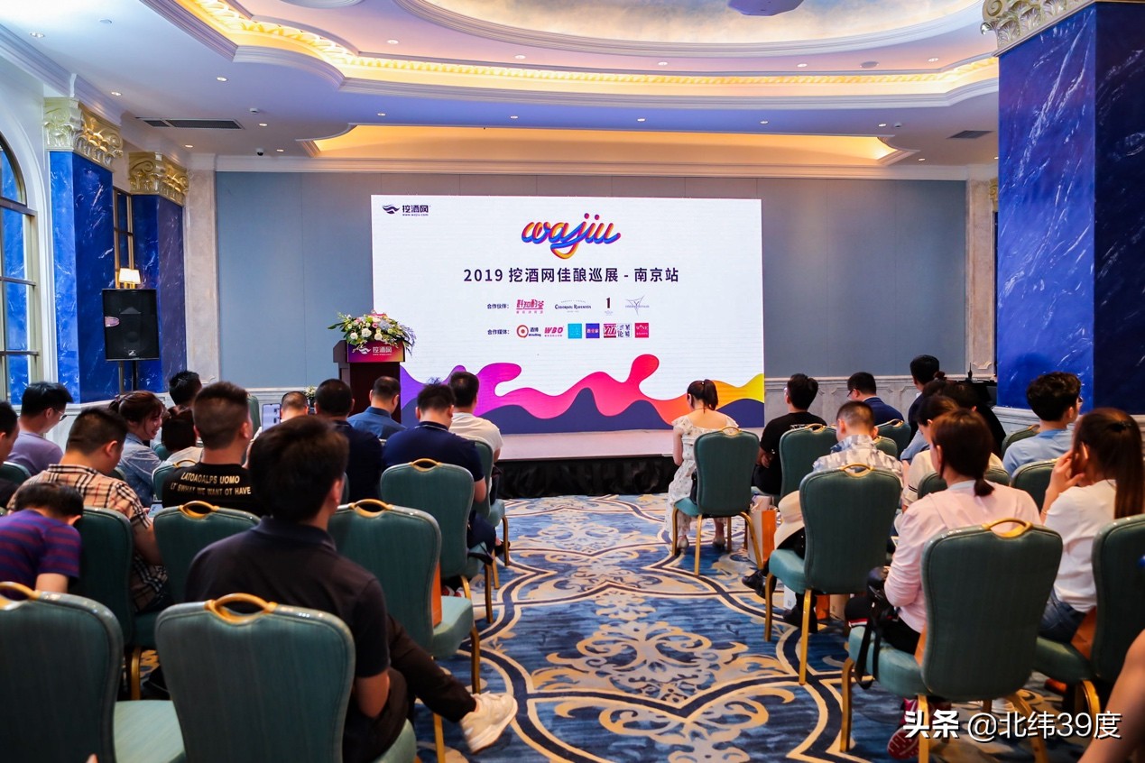 挖酒网直播,挖酒网的酒保真