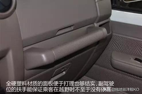 可靠性最佳车型,可靠性最好的越野车