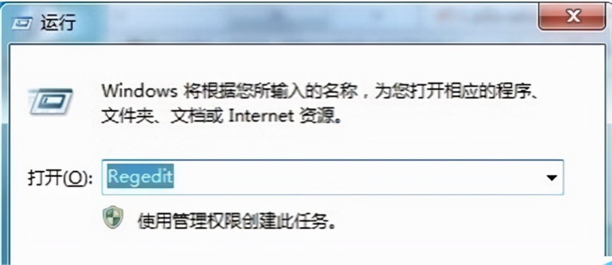 daemontools怎么用,daemontools虚拟光驱解决方法