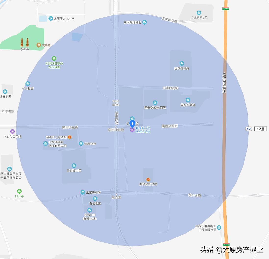 地铁一号线三期全部站点,东中环三杰哪个楼盘好