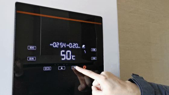 万家乐壁挂炉售后服务名片,万家乐采暖炉售后