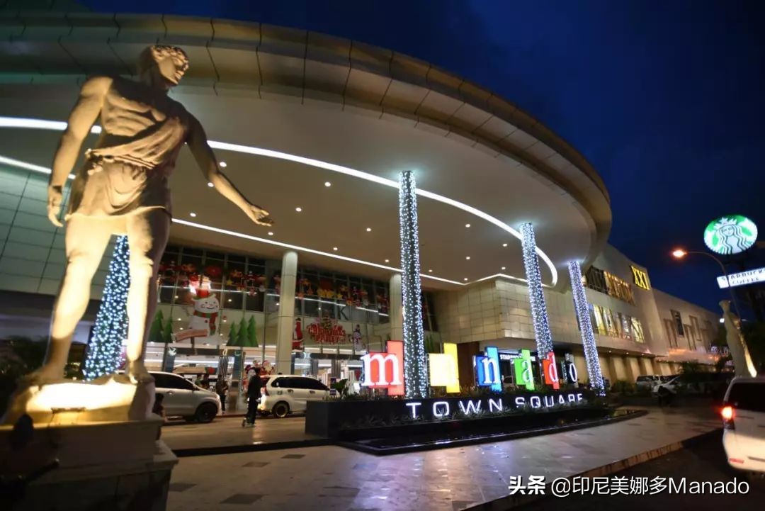 美娜多怎么去,美娜多解锁步骤