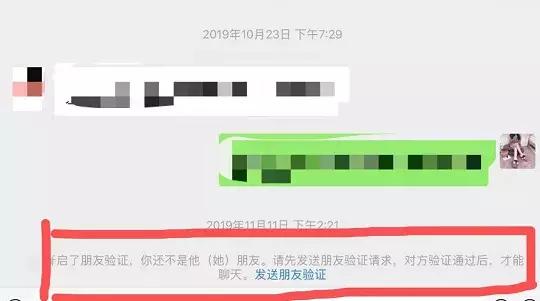 买了一双鞋收到一双鞋垫,买了双鞋子商家发了双袜子