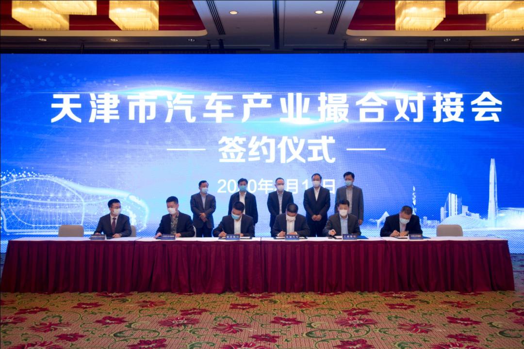 道喜！这次“联姻”，成了好几对！