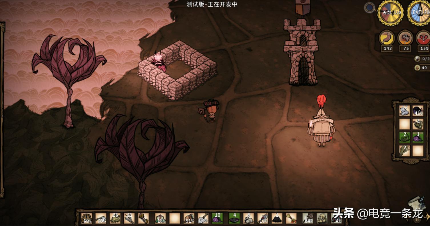 饥荒全角色解析最新版,饥荒人物介绍第一季