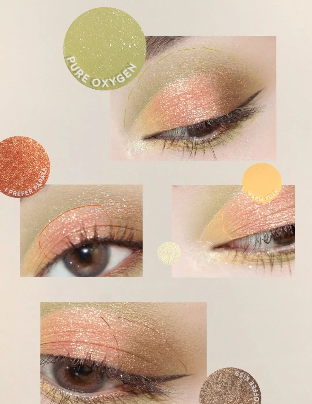 最流行显白的微潮色低调,显白又适合素颜的潮色