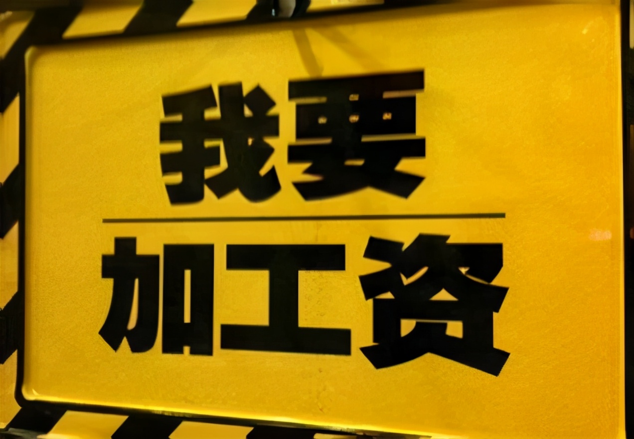 许家印两万个亿都到哪里去了,许家印以250亿成全球地产首富