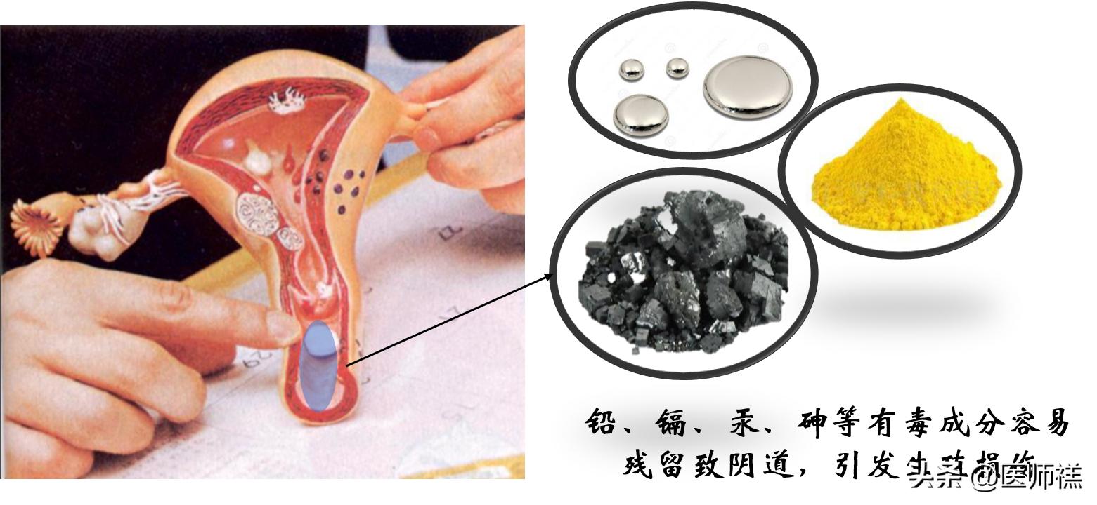 延时湿巾靠不靠谱，会带来哪些健康损害？医生提醒需要警惕这些