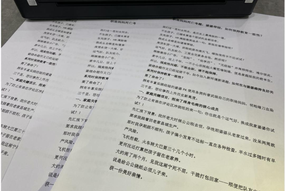 铅笔盒大小的打印机,铅笔盒可打印