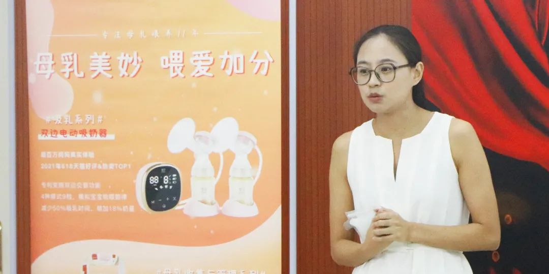 新贝童谣里沙龙回顾：母乳喂养新理念和新工具