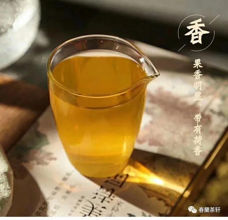 喝茶四个等级,喝茶有四层境界最高境界是什么