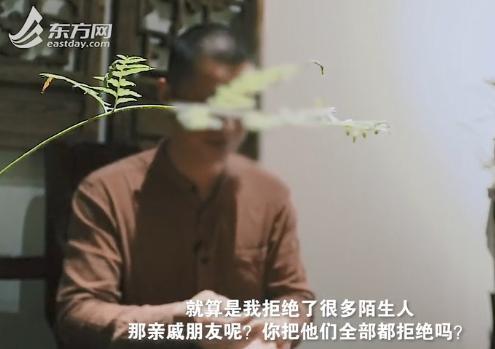 连云港药神案二审开庭,连云港药神案一审律师