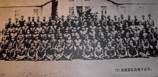 揭秘魔鬼部队731：东京审判为何能逃脱制裁？