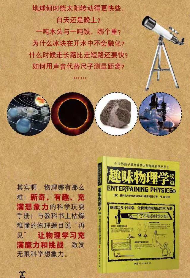 活着的“数学鬼才”有多牛?这位哥们3份手稿“压趴”整个数学界