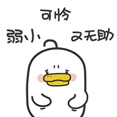 百度贴吧一夜间“清空”！2017年以前所有帖子消失！