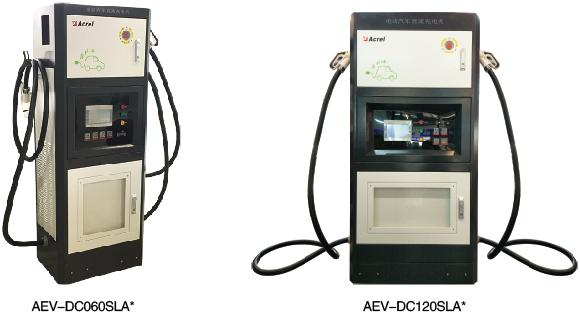 充电桩系列产品安装,充电桩产品专业知识