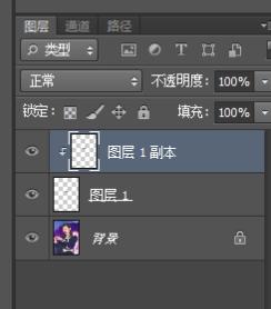 ps修侧面双下巴视频教程,ps去除双下巴的小技巧