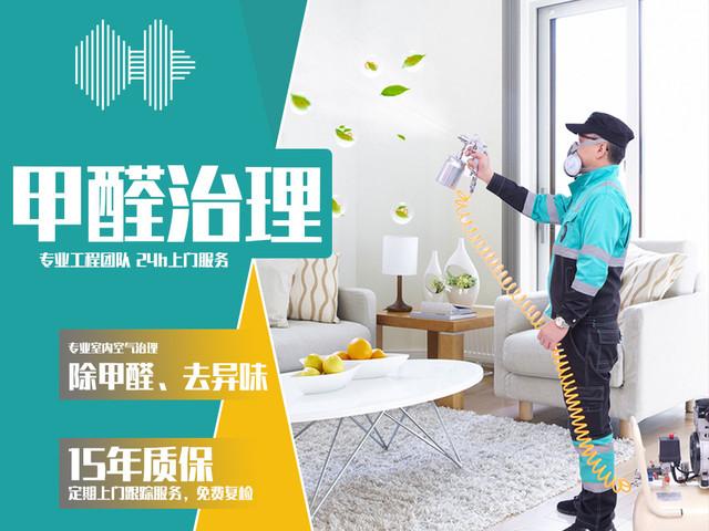 空气净化器除甲醛,空气净化器有用吗