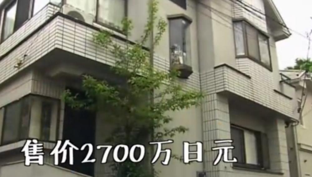 日本女生一天花9块买三栋楼,日本妹子六年买下3栋房
