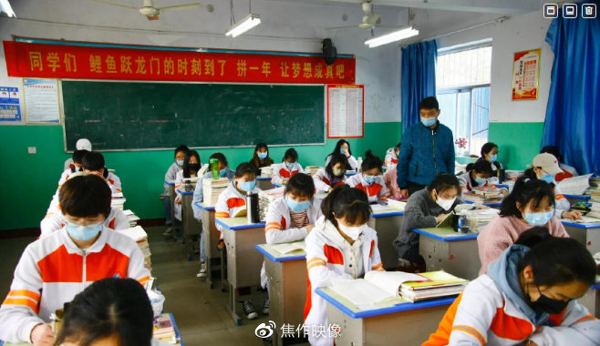 焦作四中高三学生880人今天开学