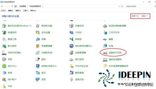 win10系统hp1005扫描功能怎么用,win10系统惠普1136不能打印
