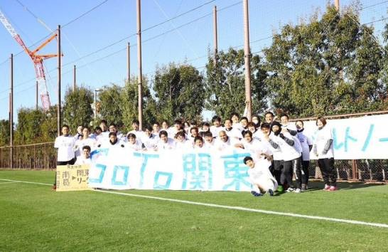 足球小将大空翼西班牙队内练习,足球小将大空翼回国拯救日本队