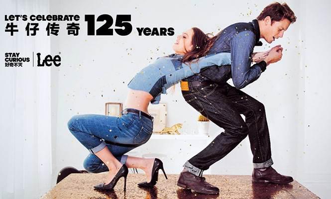 lee公司怎么样了,lee牛仔裤实体店为啥那么贵