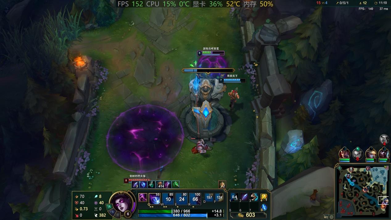 机械师f117-x全面屏15寸游戏测评,机械师游戏本f117-v评测